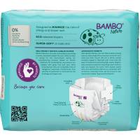 Børneble, tapeble, miljømærket, Bambo Nature, 2, 3-6 kg