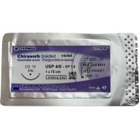Sutur, Chirasorb, 75cm, violet, Polyglactin 910, USP 4/0, DS 19mm, resorberbar, violet, steril, engangs *Denne vare tages ikke retur*
