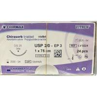 Sutur, Chirasorb, 75cm, violet, Polyglactin 910, USP 2/0, DS 25mm, resorberbar, violet, steril, engangs *Denne vare tages ikke retur*