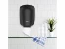 Dispenser t/aft&Atilde;&cedil;rringspapir Katrin M sort 92124