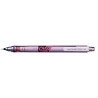 Pencil Uni-ball Kuru Toga pink 0,5mm