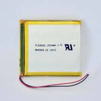 Batteri til Mousetrapper Prime