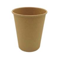Kaffebæger 25cl Hot Cup brun Single Wall pap 1000stk/kar