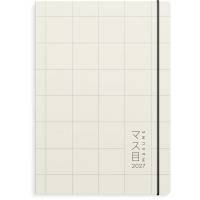 Calendar 2027 Masume A5