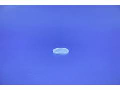 L&Atilde;&yen;g til dressingb&Atilde;&brvbar;ger 4cl PE 1849 20x100stk/kar