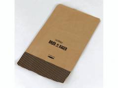 Bagerpose 4kg ribbet brun Friskbagt br&Atilde;&cedil;d og kager 1000stk