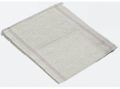 Karklud Cleanline vaffelv&aelig;vet 32x36cm 5stk/pak