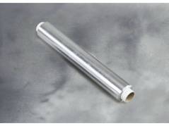 Alu-folie 45cmx150m l&oslash;se rul