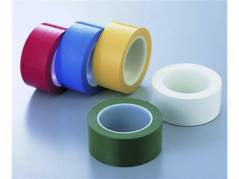 Tape PVC-s r&Atilde;&cedil;d 48mmx66m