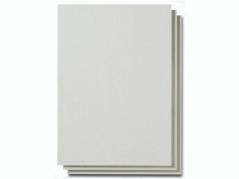 Bagside Fellowes l&aelig;derpr&aelig;g hvid A4 250g 100stk/pak