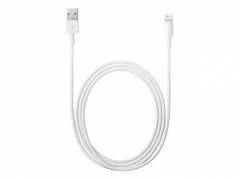 Datakabel Apple Lightning/USB 2M