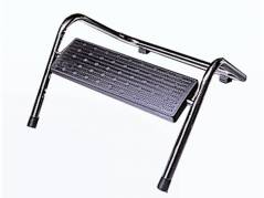 Fodst&oslash;tte bnt krom