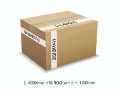 B&Atilde;&cedil;lgepapkasse Master'In 430x300x120mm 5029 - 15L - 4mm