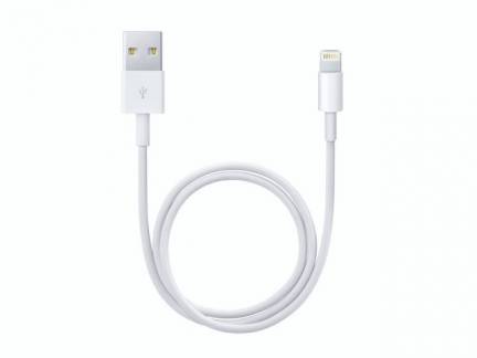 Datakabel Apple Lightning/USB 0,5M