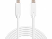 USB-C to USB-C Cable 60W, White (2m)
