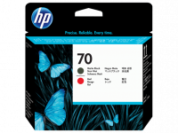 HP 70 matte black & red printhead