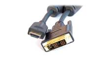 HDMI-DVI Monitor Cable, Black (2m)