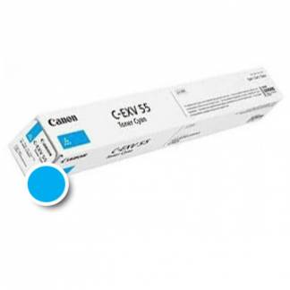 C-EXV55C cyan toner