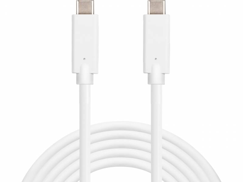 USB-C to USB-C Cable 60W, White (2m)