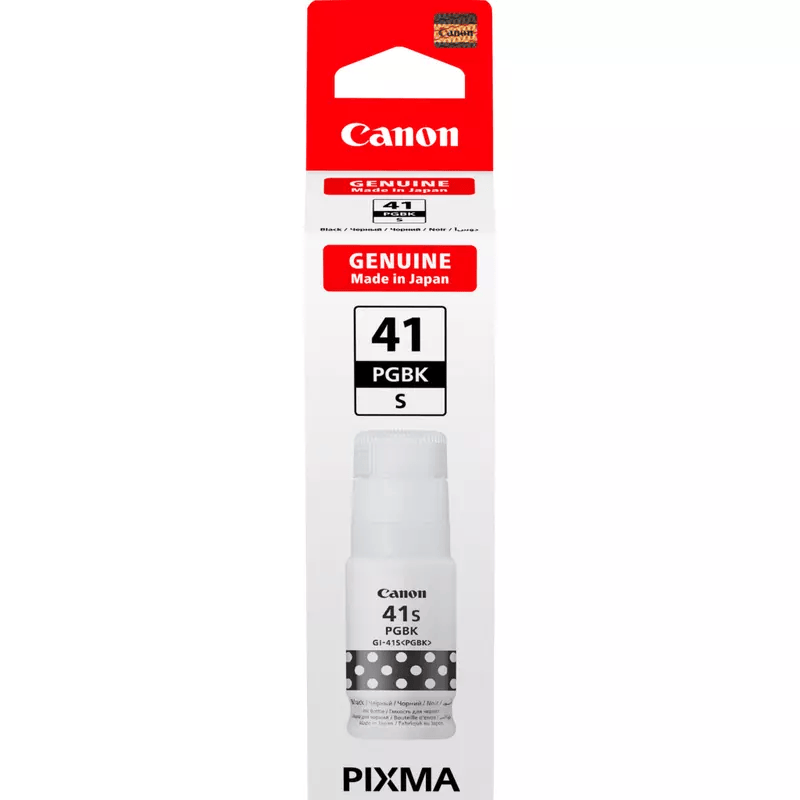 GI-41S PGBK EMB Black Ink Bottle