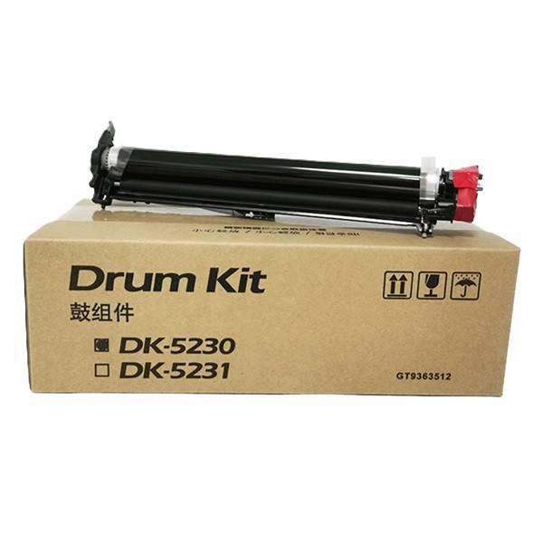 DK-5231 Drum color