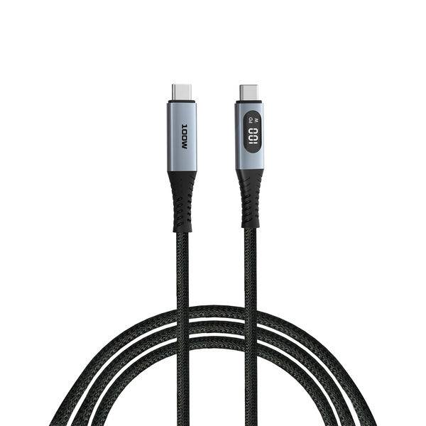 VERBATIM Sync N Charge USB C-USB C 100W Display 1.2m