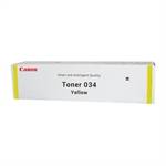 IR C1225IF yellow toner