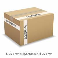 Bølgepapkasse Master'In 275x275x275mm 128 - 21L - 3mm