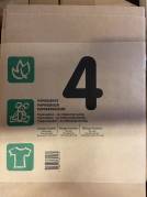 Affaldssække papir 700x950x250mm 1-lags vådstærk brun 4sække/pak