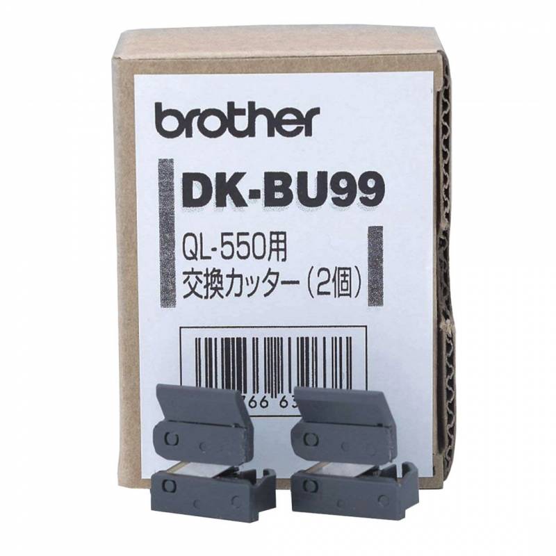 Knife for P-touch QL-500/QL-650DT (2)
