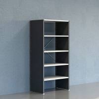 Lagerreol V06 Startsektion 2100x600 mm Lukket / 7035