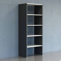 Lagerreol V06 Startsektion 2500x600 mm Lukket / 7035